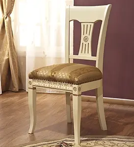 Стул "Венеция" Слоновая кость 712  купить в интернет магазине Мебель из массива. Звоните +7 495 961-63-63 Стулья из массива дерева
