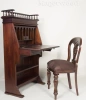 Секретер - бюро из массива  